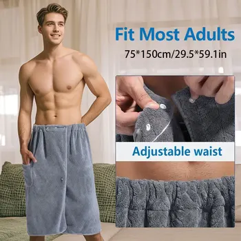Men's Bath Wrap 1