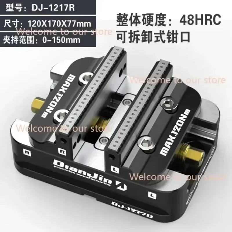 4-5 Axis fixture self-centering vise positive paired with zero point quick change four axis L-block bridge board DJ-6080H D52 4 5 axis fixture vise