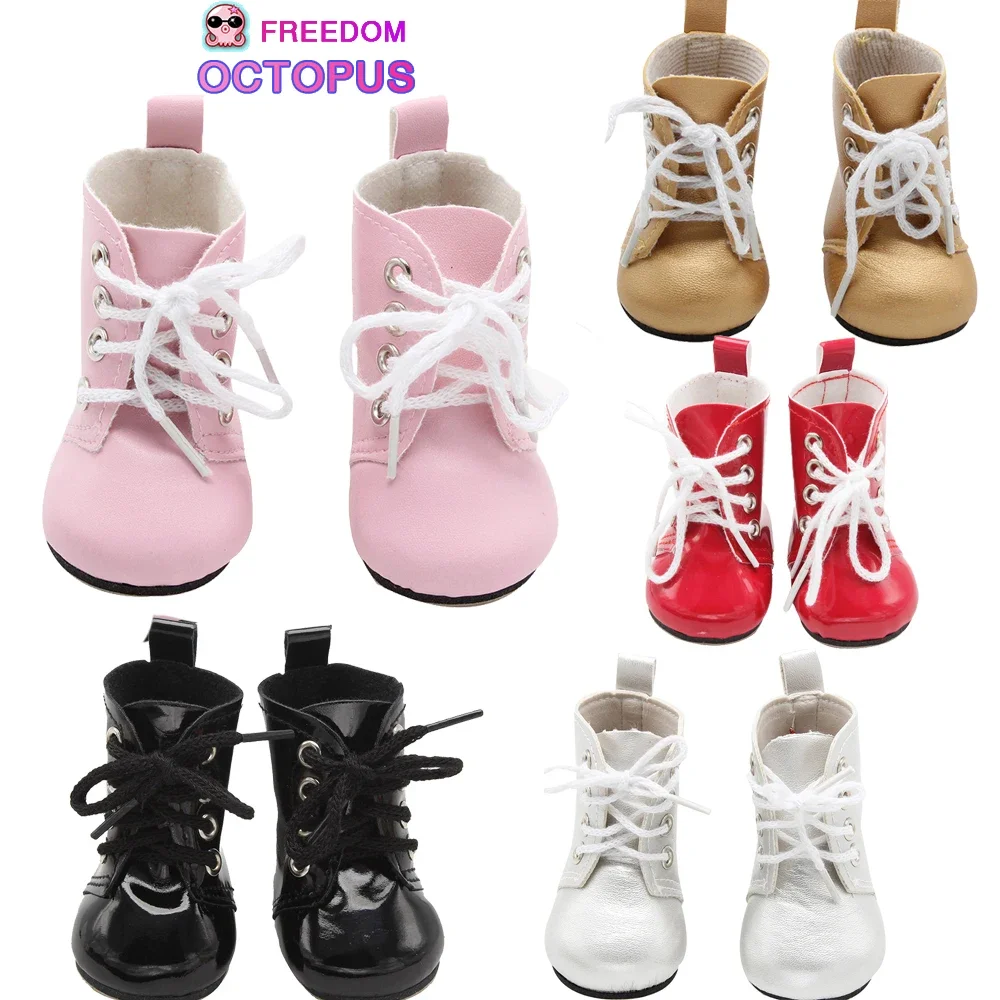 High Mili Boots for Smar Doll