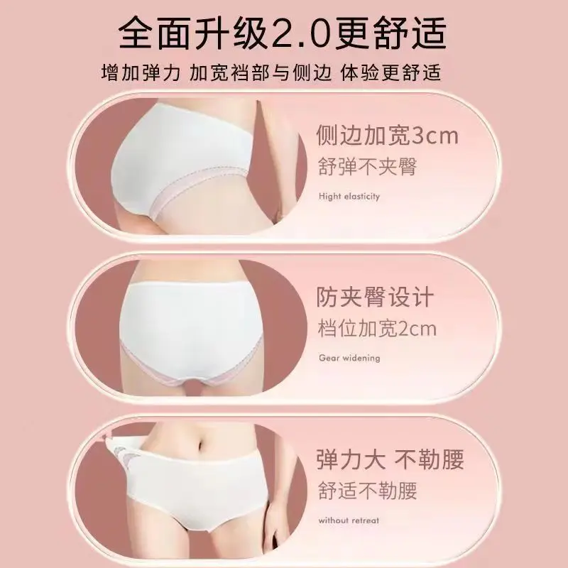 Disposable Panties ONEWEAR 5/10/20pcs High waist Cotton Disposable Underwear large size for pregnant women business