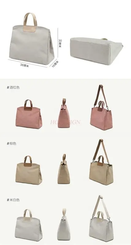 1pcs 여성용 휴대용 서류 가방, 전문적인 대용량, 세련된 기질, 옥스포드 천 간단한 사무실 파일 가방