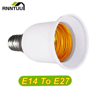 RnnTuu-LED 램프 어댑터, E14 ~ E27 램프 홀더 변환기 소켓 전구 램프베이스 홀더 어댑터 플러그 Led 조명 사용