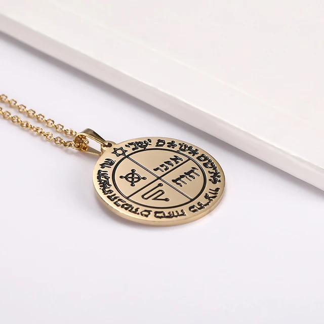 영혼을 불러내고 욕망을 성취하는 HIPEE 목성 솔로몬의 펜타클 목걸이