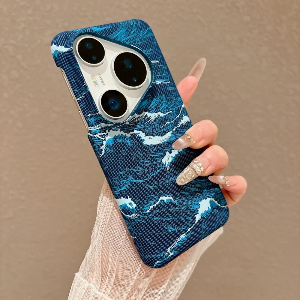 Frameless Luxury Carbon Fiber Wave Magnetic Phone Case