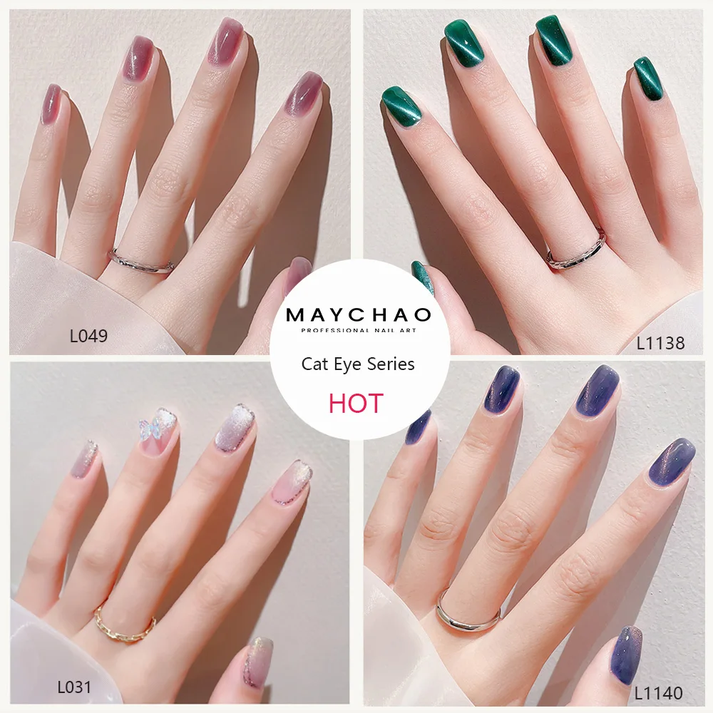 MAYCHAO 5ml 고양이 눈 마그네틱 젤 매니큐어 샤이니 글리터 젤 래커 세미 퍼머넌트 UV LED 바니시 매니큐어 네일 아트