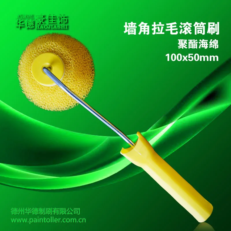 Inner corner galling roller brush medium flower sponge corner trimming wall corner galling roller diatom mud