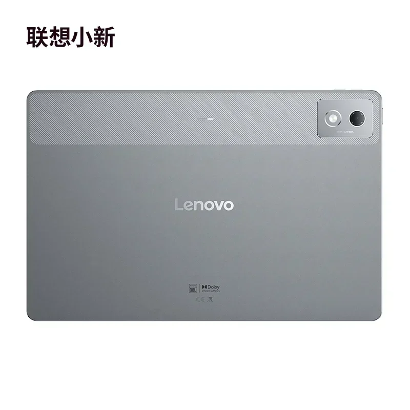New Lenovo Xiaoxin Pad Pro 12.7 2025 Tablet Dimensity 8300 2.9k Resolution 144Hz Refresh Rate WIFI 10200mAh WIFI 5