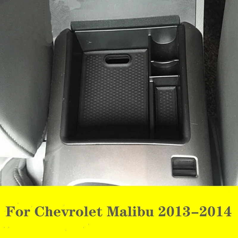 

Подлокотник для хранения для Chevrolet Malibu 2013, 2014, 2016, 2017, 2018, контейнер для центральной консоли, поднос для перчаток, держатель, органайзер для автомобиля