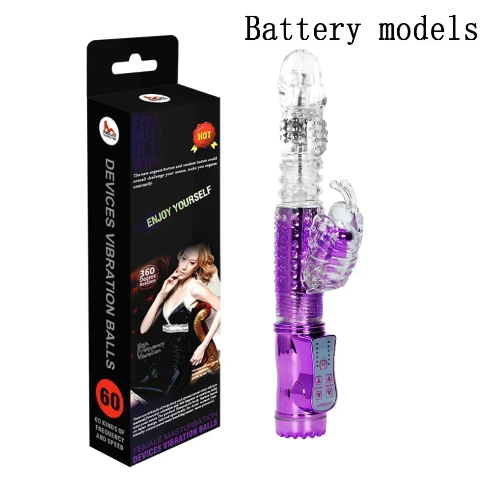 FAAKTeleskopik Yapay Penis Vibratör G-spot Tavşan Vibratör Klitoris Stimülatörü Vajinal Masaj Kadınlar için Seks Oyuncakları Kadın Mastürbasyon