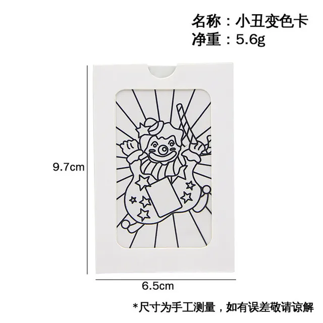 Mini Size Changing Clown Color Card Magic Tricks Toys for Children Close Up Stage Magic Props Easy To Do Classic Toys Kids 4
