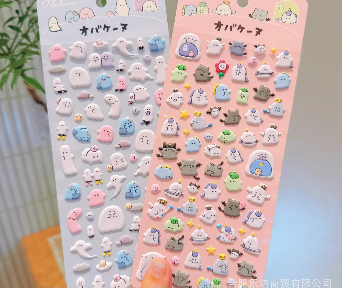 3D 크리스탈 스티커 4PCS 귀여운 동물 작은 유령 어린이 보상 데칼 작은 장식 장 BulingBulingStickers Store