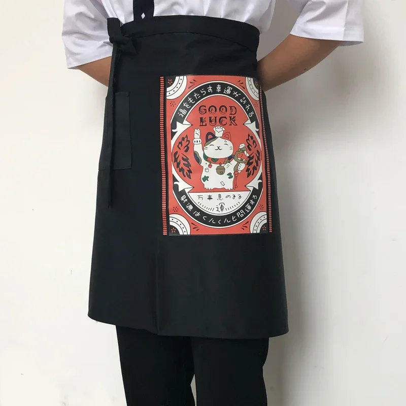 Kitchen Apron Japan Style Chef Apron Food Service Clothing Sushi Cook Work Aprons for Japanese Cuisine Kitchen Kimono Print Pinafore kitchen apron,cooking apron