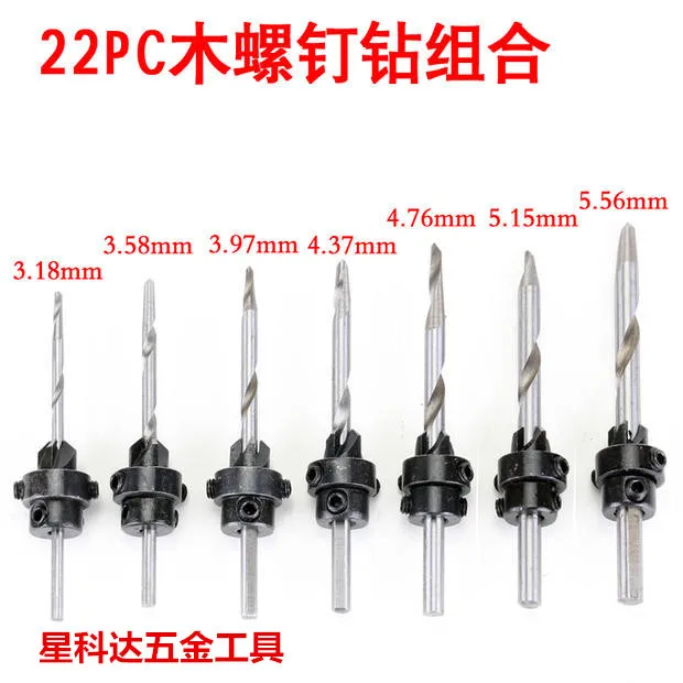 

7pcs/set Tapered Countersink Drill Bit Woodworking Drilling Pilot Holes Depth Stop Collars Chamfer Counterbore Screw Cone Drill