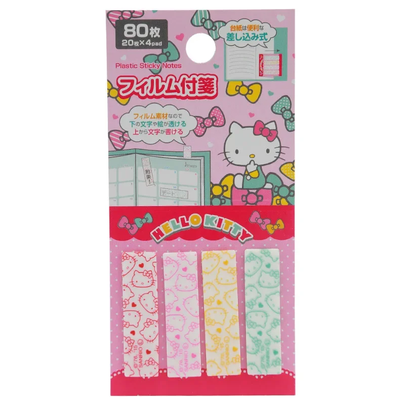 80 pezzi Sanrio Sleeve Index Sticker Kawaii Hello Kitty Melody tromba rettangolare Sticky Note Tag Sticker regalo di cancelleria