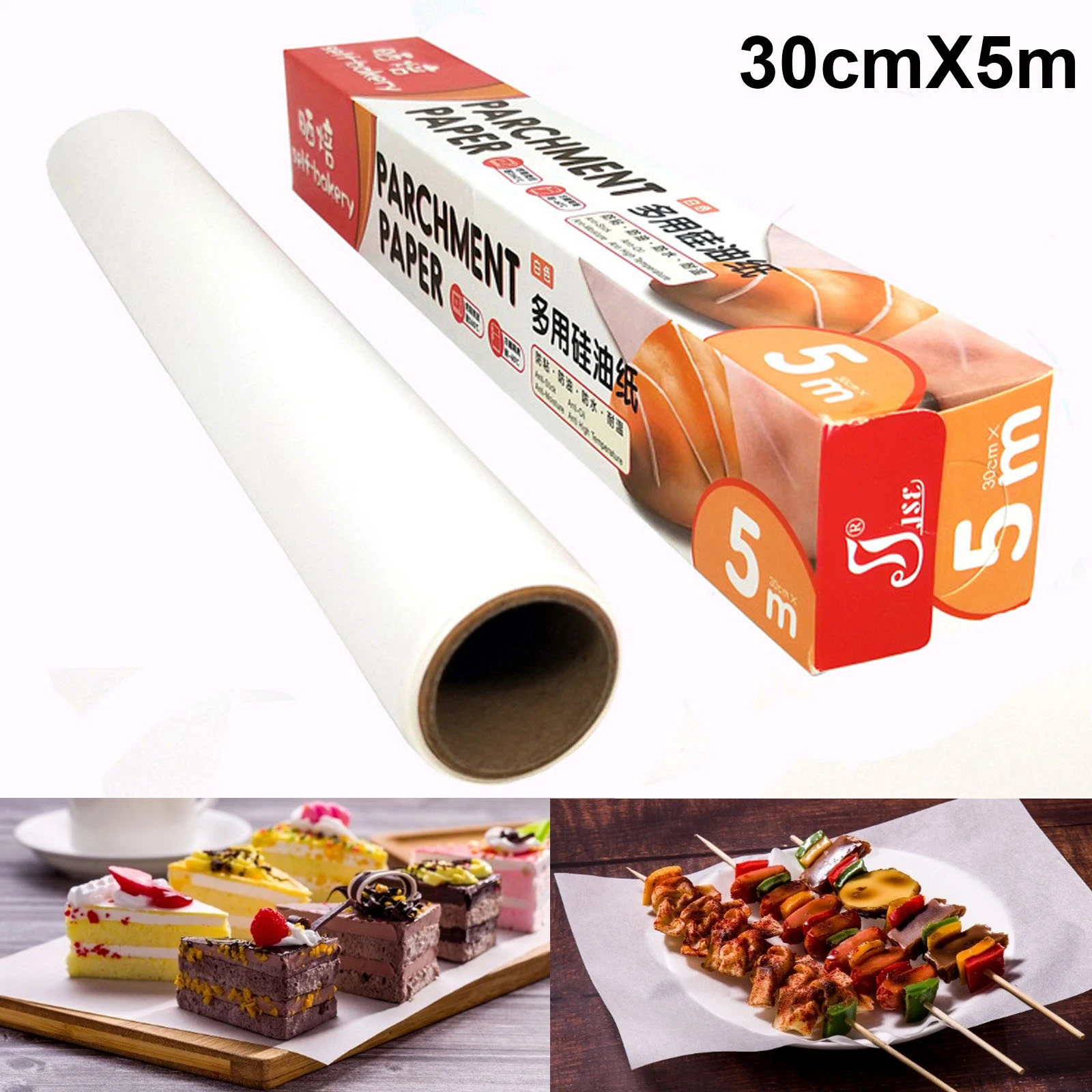 

Oven grease paper 5m oil-proof waterproof high-temperature grill paper baking tray paper 5m silicon grease paper