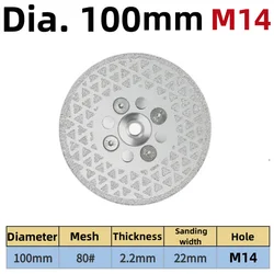 Diamond Grinding Wheel Saw Blade Cutting Disc for Porcelain, Tile, Marble, and Granite - 80/100mm Diameter, 1 PC (M14 Dia. 100mm)