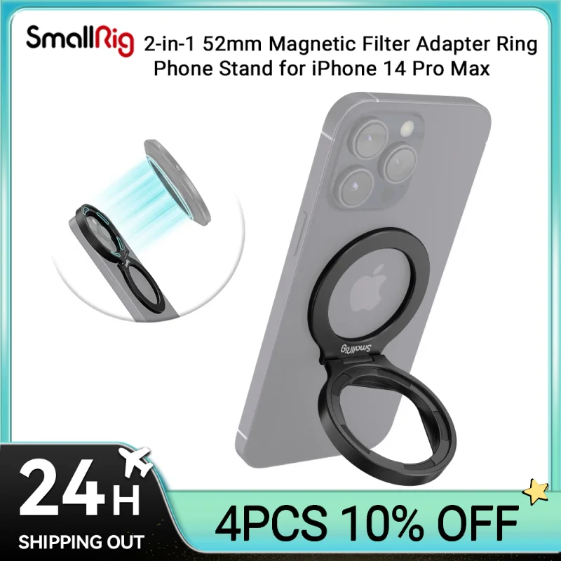 Anel Adaptador de Filtro Magnético Smallrig Suporte de Telefone para Iphone 14 Pro Max Dobrável Compacto e Portátil 52 mm em 4219