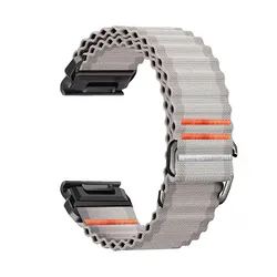 QuickFit Nylon Strap Replacement Watchband - 22/26mm - QuickFit 26mm (Grey)