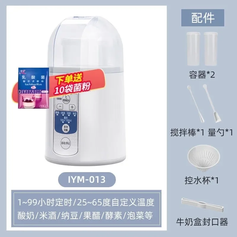 Macchina Per Yogurt Elettrica - 5 Tazze, Incubatore Per Yogurt Fatto In Casa - Foto 5