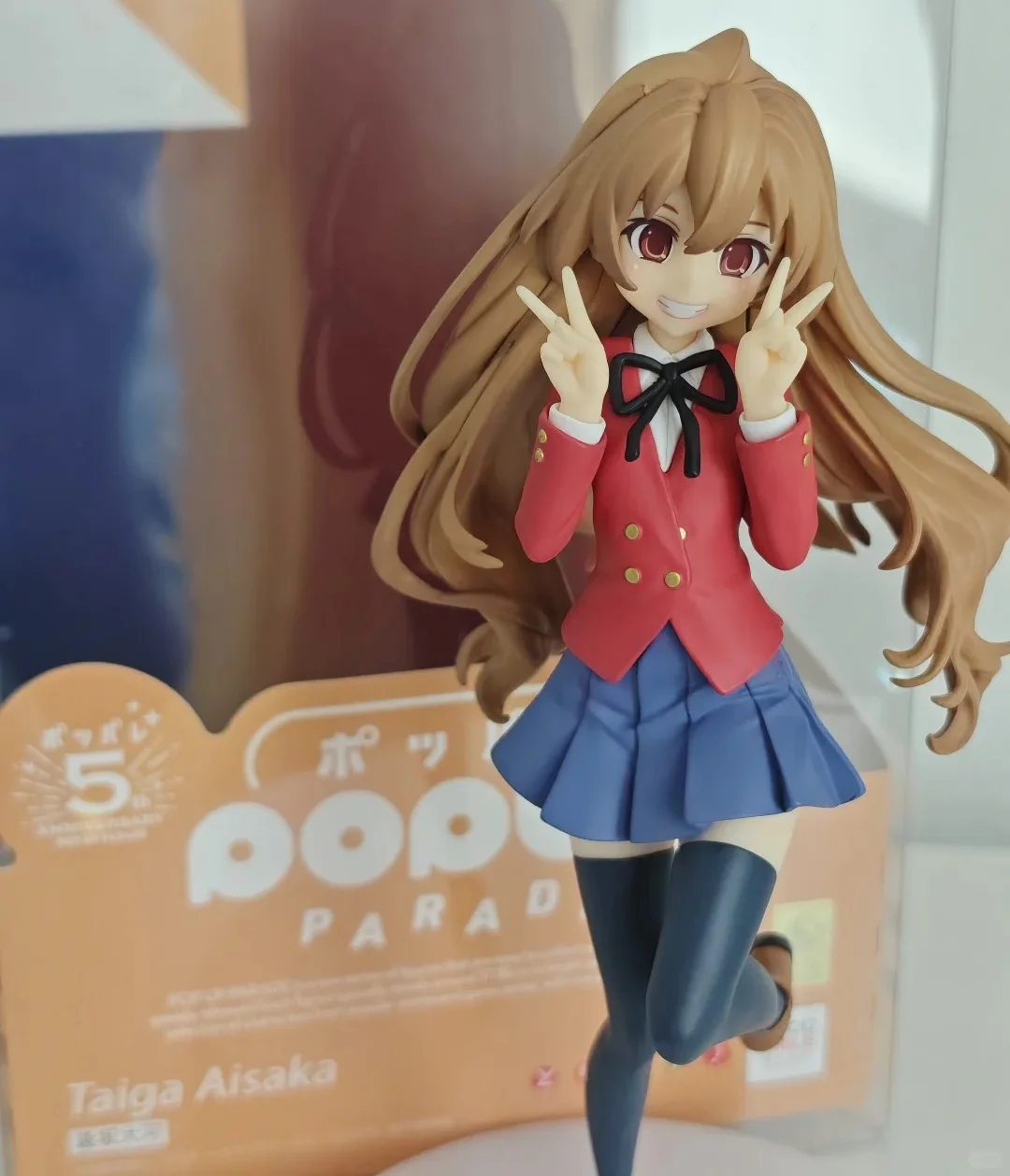 Descubra Tudo Sobre a Figura de Ação Toradora Taiga e Por Que Você