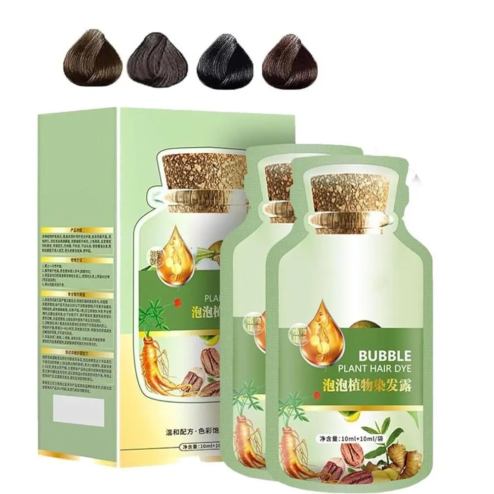 Hair Dye Shampoo Natural Plant Bubble Hair Dye Long-lasting Hair Color Convenient and Effective Hair Coloring Shampoo for Unisex