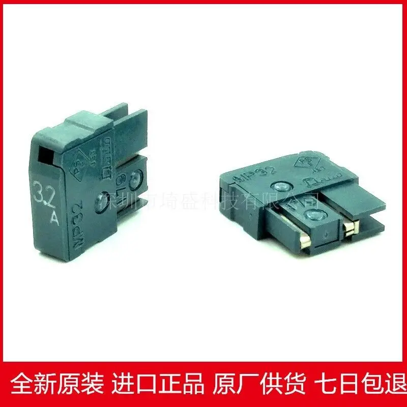 

10 шт., новинка Φ MP32 3.2A Φ # W46F WX