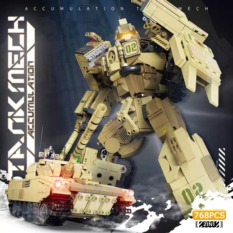 キーボッツ　まとめ売り 2-IN-1 Military War Robots Building Block Transformation