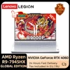 Lenovo Legion R9000P Gaming Laptop Ryzen 9 7945HX GeForce RTX 4060 16G /32GB DDR5 1T SSD 16-inch 240Hz Screen Notebook PC New 1