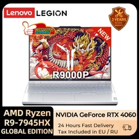 Lenovo Legion R9000P Gaming Laptop Ryzen 9 7945HX GeForce RTX 4060 16G /32GB DDR5 1T SSD 16-inch 240Hz Screen Notebook PC New 1