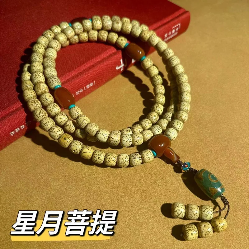 

Xingyue 108 Hainan золотистые семена Bodhi четки, многослойный браслет, агат, тибетские бусины, ремесла, оптовая продажа