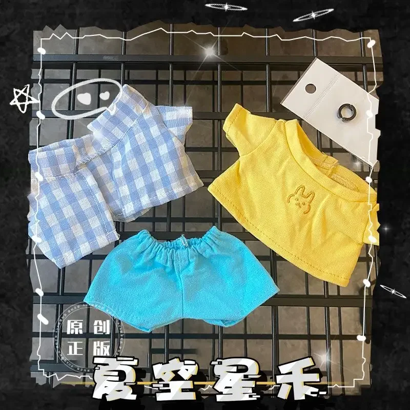 Cotton doll clothes 20cm baby clothes, Xia Xiaoxing attributes, same set baby clothes accessories 5