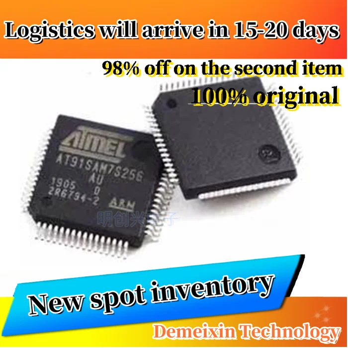 1PCS AT91SAM7S256D-AU LQFP-64(10x10) 100%Original New in Stock