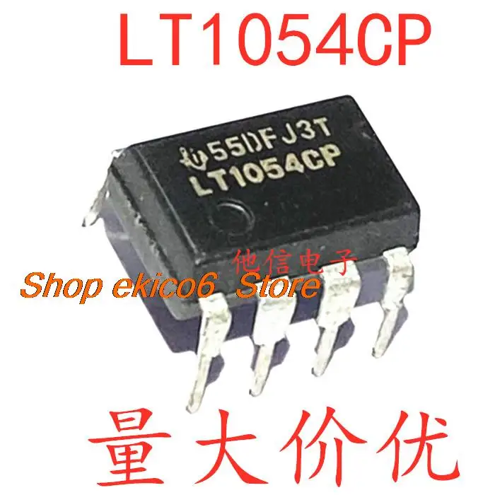 오리지널 주식 LT1054IP LT1054 DIP-8 IC LT1054CP, 5 개