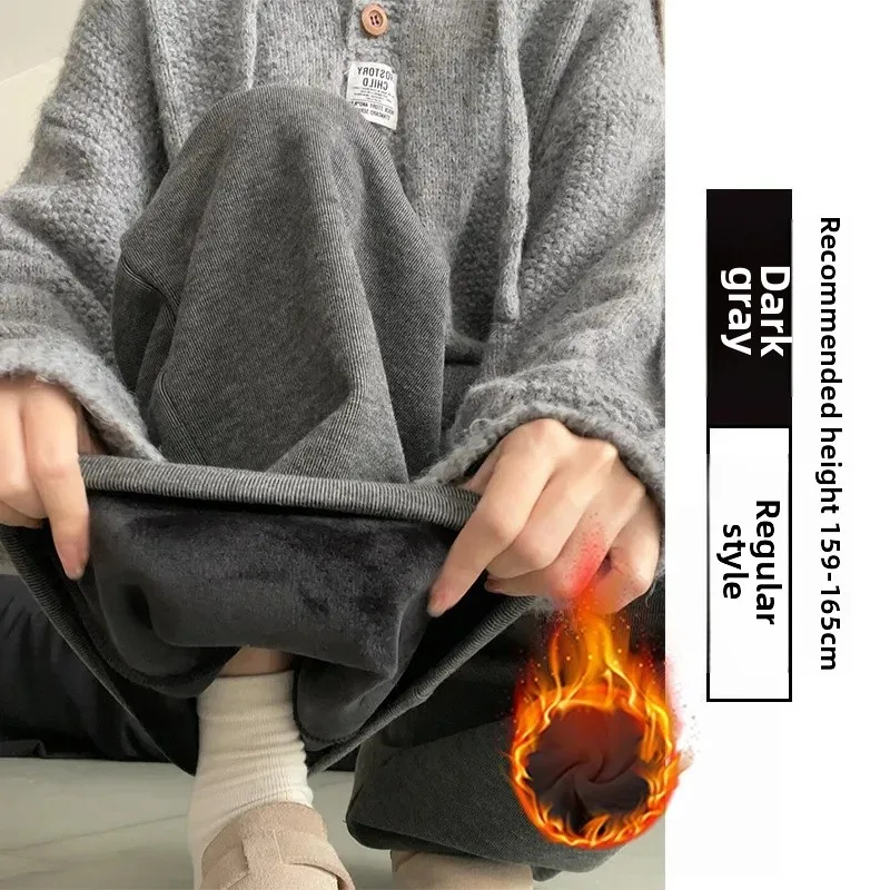 Dark Gray Fleece-Lined