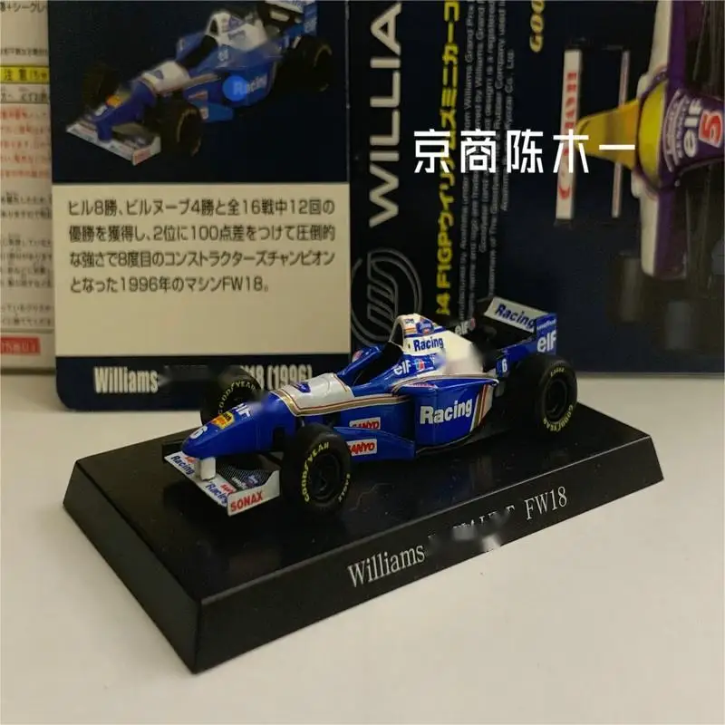 ミニカー CAMEL Canon Williams FW15C 1/64 Aoshima 1:64 Canon Williams | F1 Models Williams | Williams