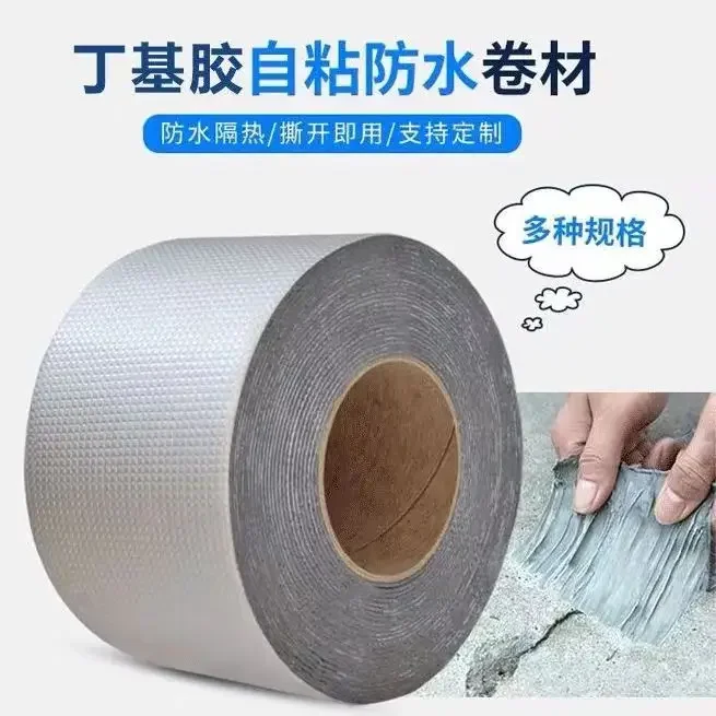 Nastro Adesivo In Foglio Di Alluminio Nastro Adesivo Impermeabile Super Repair Crack Addensare Nastro Butilico Impermeabile Strumenti Di Ristrutturazi