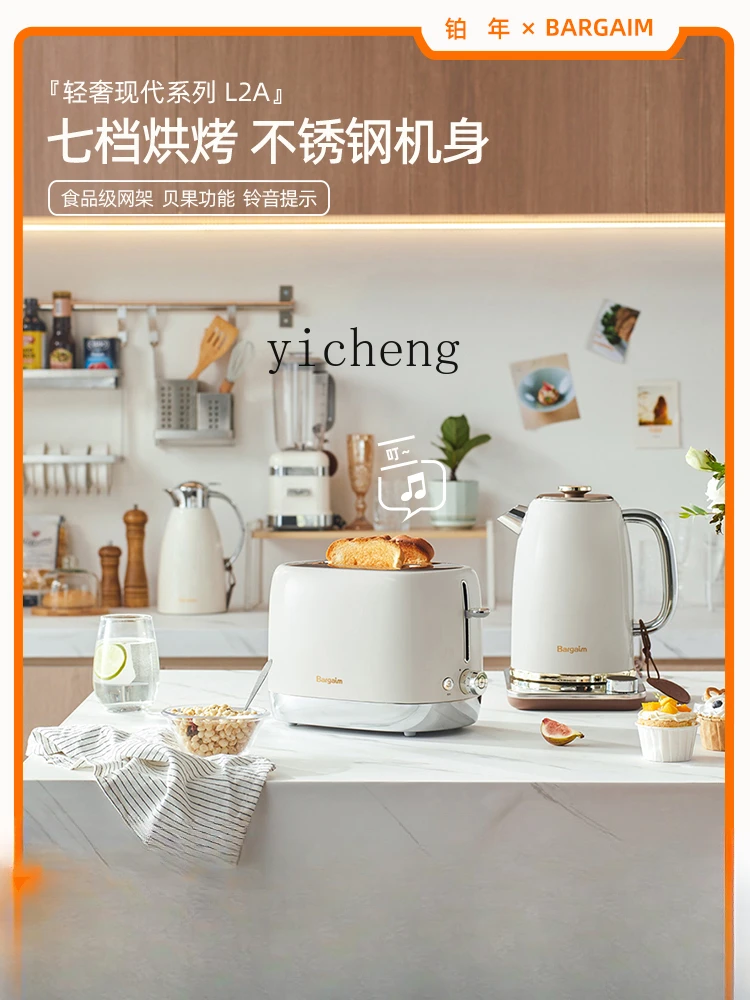 ZK Toaster Baked Toast Berry Multi-Function Breakfast Maker Toaster Light Food 2