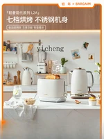 ZK Toaster Baked Toast Berry Multi-Function Breakfast Maker Toaster Light Food 2