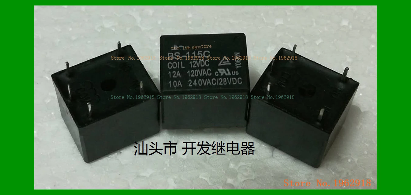 Store Home Products Feedback