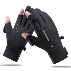 Winter Warm Windproof Waterproof Touch Screen Gloves - M (Black)