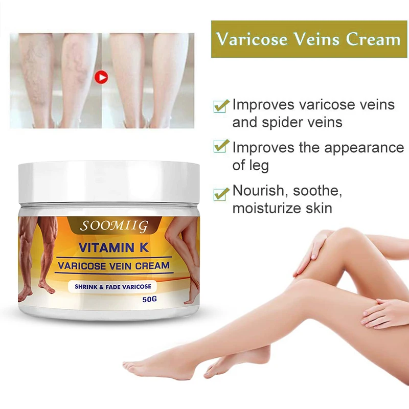 Рисунок 3 - Средство для ухода за телом