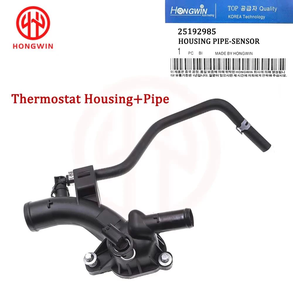 25192985 Obudowa termostatu Wylot pompy wodnej z rurą Do