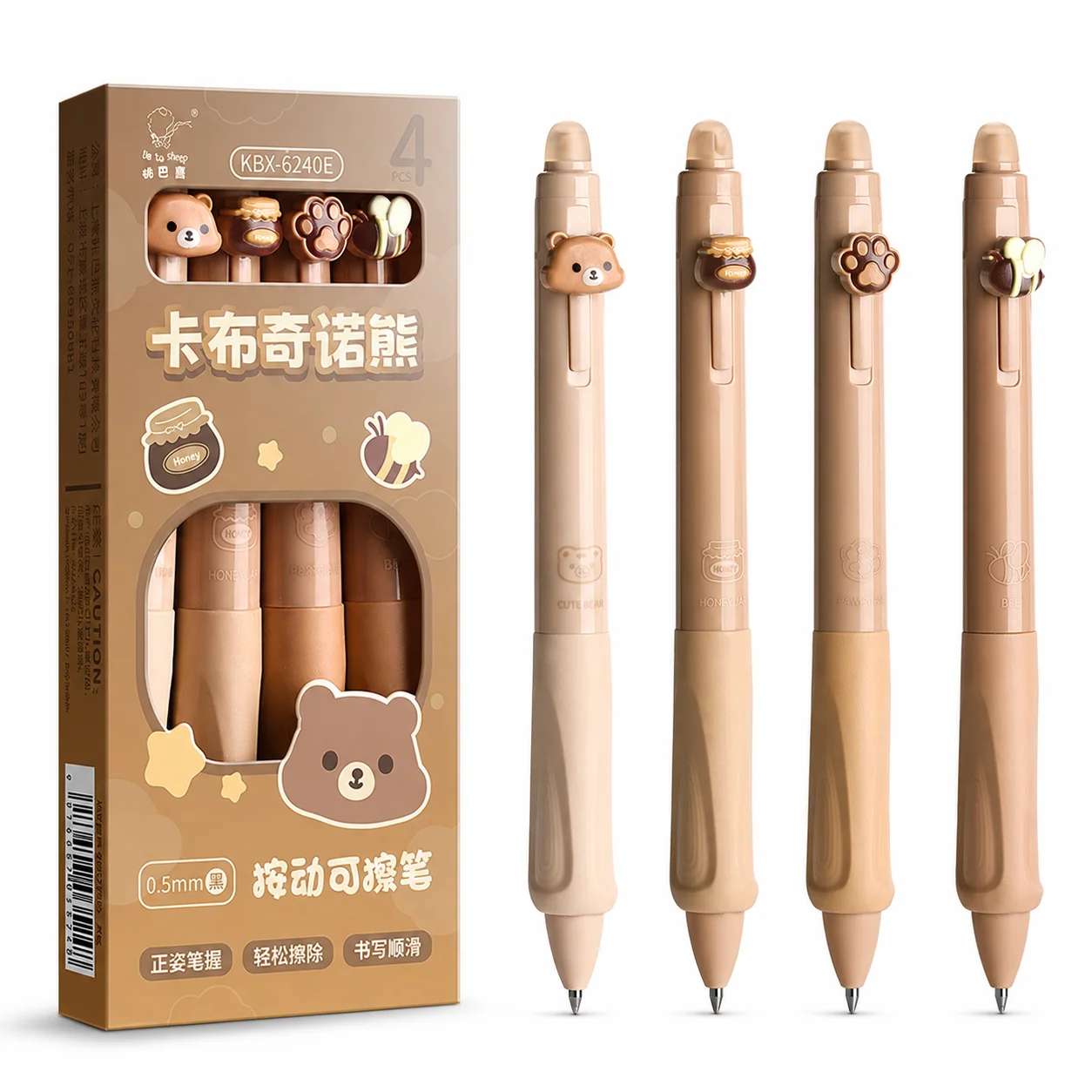 4 pcs bear