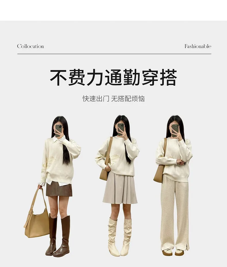Product details