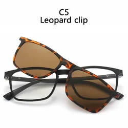 Versatile Polarized Magnetic Clip-On Myopia Sunglasses with TR90 Prescription Eyeglass Frames (PJ 2249A-C5)