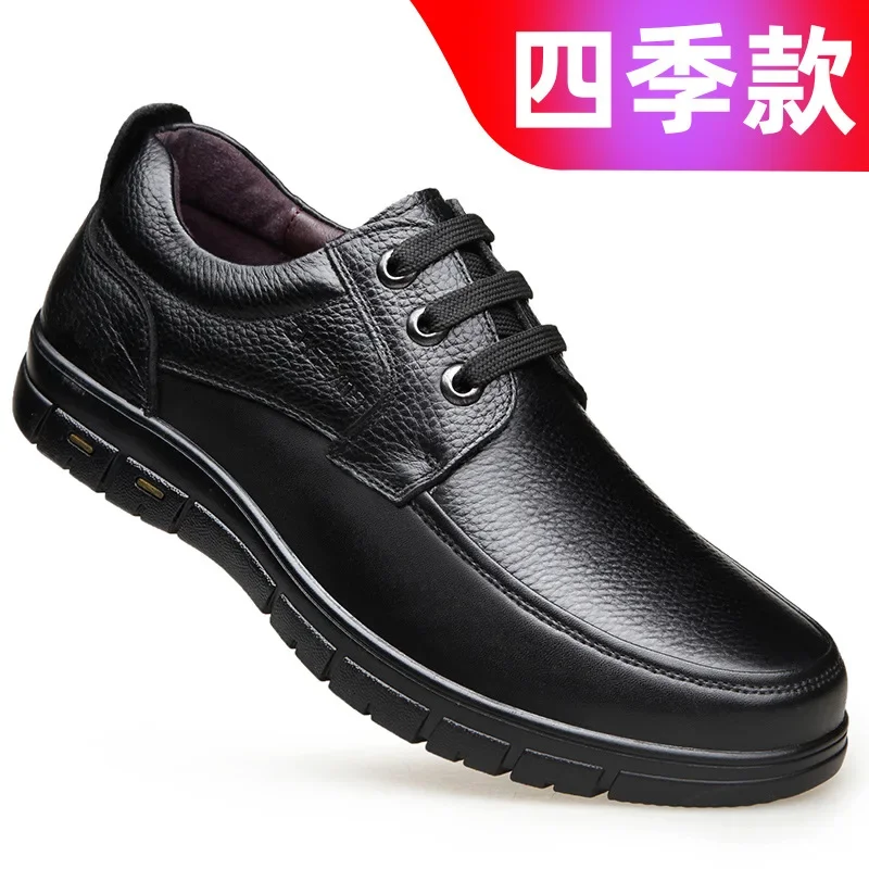 Hot Sale Soft Sole Lace-up Luxury Brand Middle-aged Old Man Dad Lightweight Loafers Shoes Men Genuine Leather Casual Shoes 5