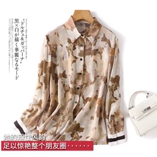 

See Through Print Shirt+scarf 100% Natural Silk Long Sleeve Tops Women Luxurious High Quality 2022 Spring Thin Design Blouse