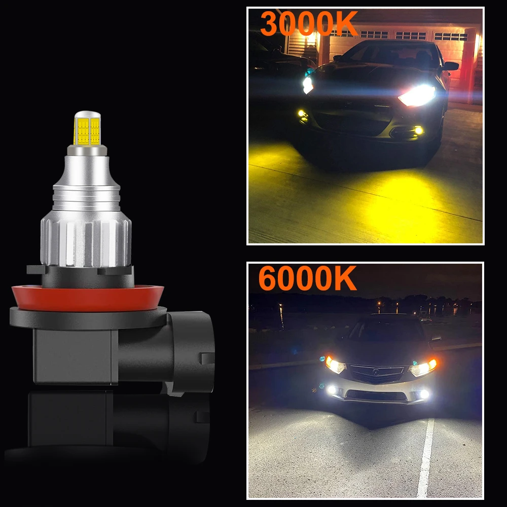 Рисунок 4 - YHKOMS 3000K 360 градусов H8 H9