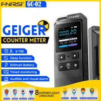 FNIRSI GC-02 Geiger Counter Nuclear Radiation Detector Personal Dosimeter X-ray γ-ray Radioactivity Tester Marble Detector 1