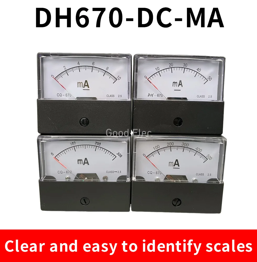 Rectangular Analog Ampere Needle Panel Gauge - 0-500 mA